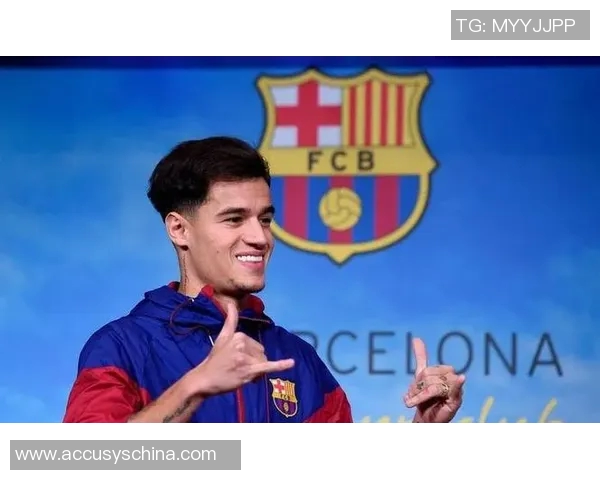 库蒂尼奥：巴西足球天才从巴萨到英超的传奇之路