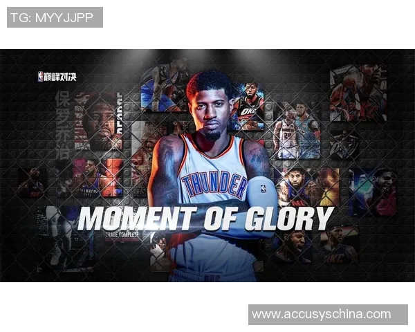 聚焦球星风云足球篮球双栖巨星巅峰对决与荣耀时刻解析