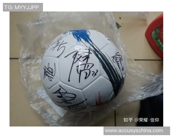 全球顶级足球星签名大全与珍藏价值盘点一览 全球顶级足球星签名大全与珍藏价值盘点一览