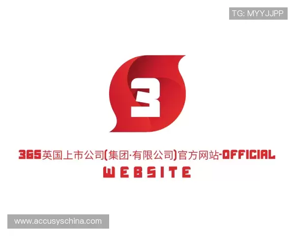 了解365(vip)英国上市官网