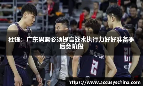 完美体育登录入口