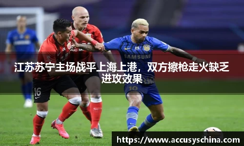 完美体育