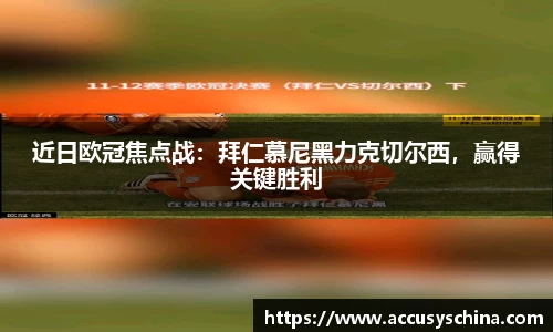 完美体育官网