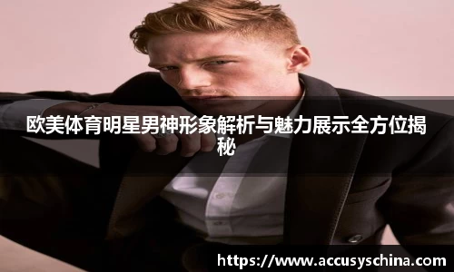 完美体育app