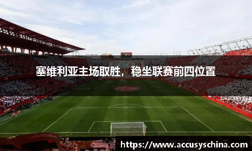 完美体育登录入口
