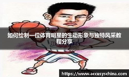 完美体育app