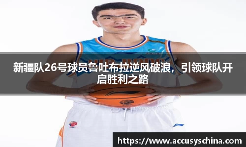 完美体育登录入口