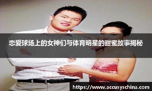 完美体育官网