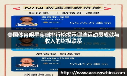 完美体育