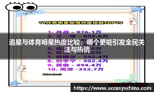 完美体育官网