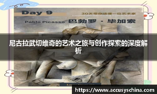 完美体育app